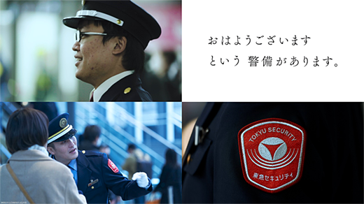 「美しい時代へ」ギャラリー