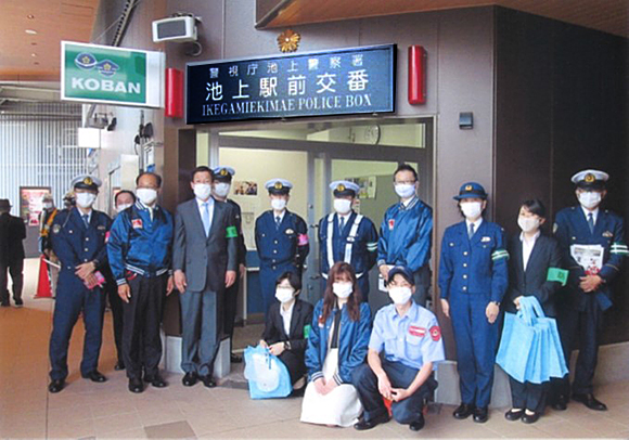 池上警察署と連携し、地域安全啓発活動の一環として周辺地域へのポスティングを実施