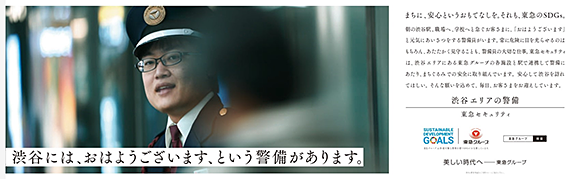 「美しい時代へ」ギャラリー