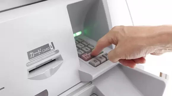 還付金詐欺