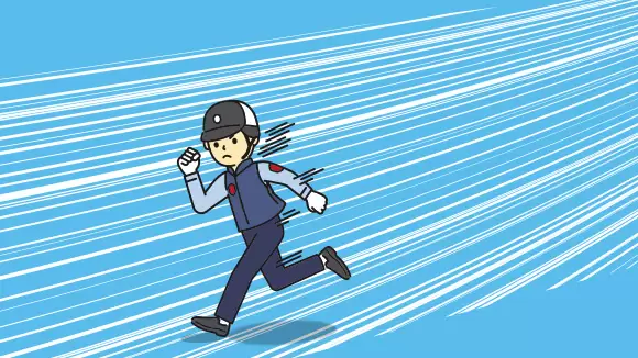 警備員の対応のスピード