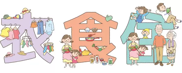危険な夏を乗り切るための「衣・食・住」