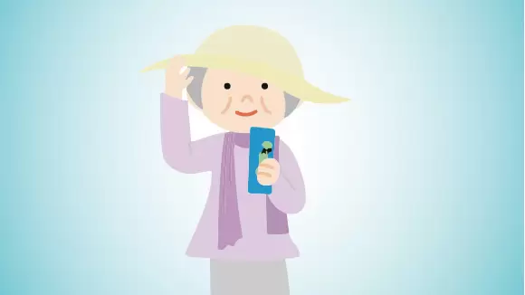 衣