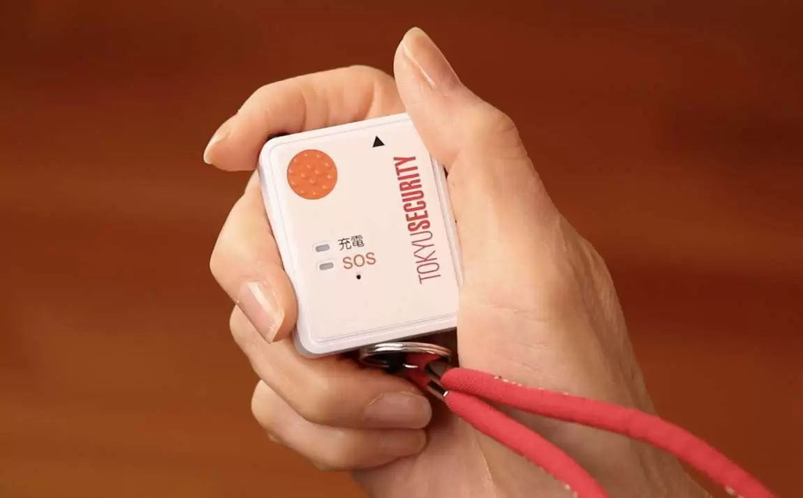 ペンダントプラン（シニア見守り）