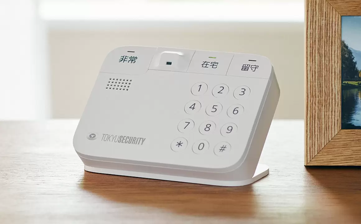 置くだけプラン（シニア見守り）