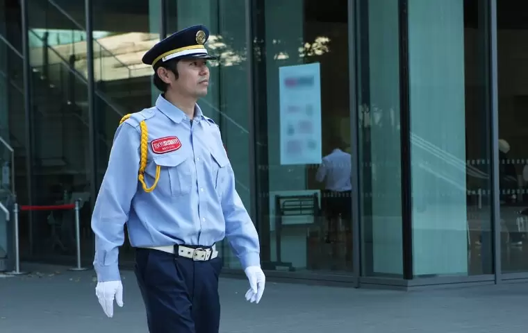 常駐警備