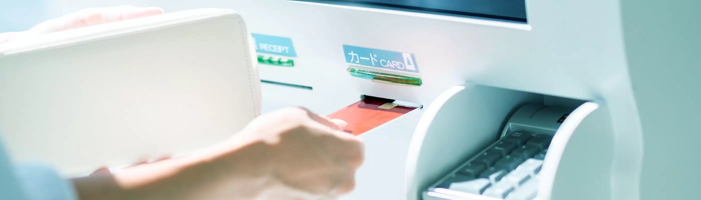 金融機関・ATM