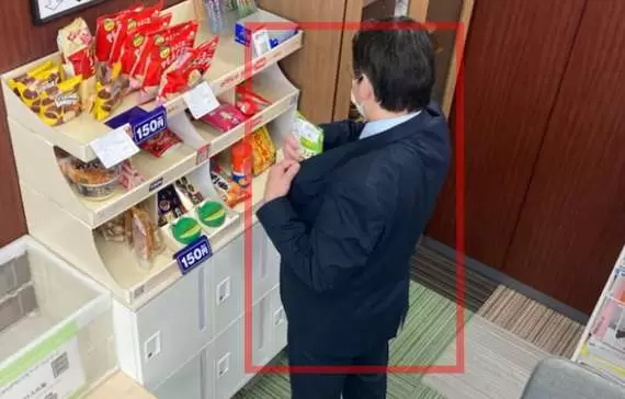 万引き検知