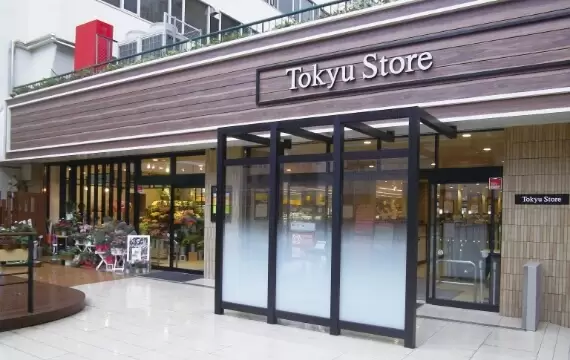 東急ストア