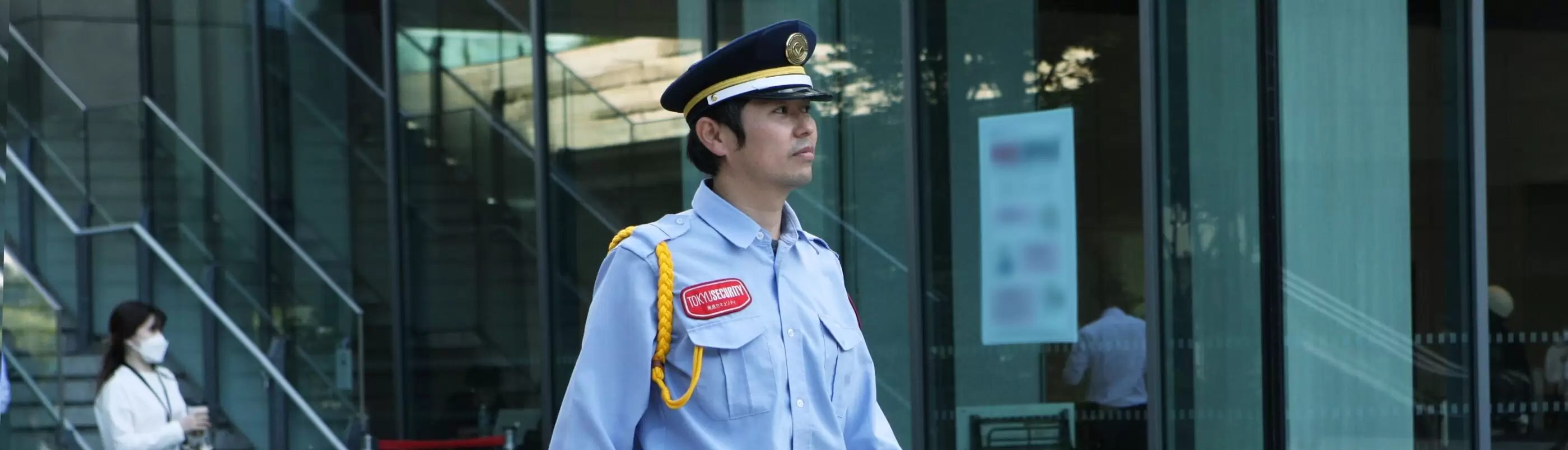 常駐警備