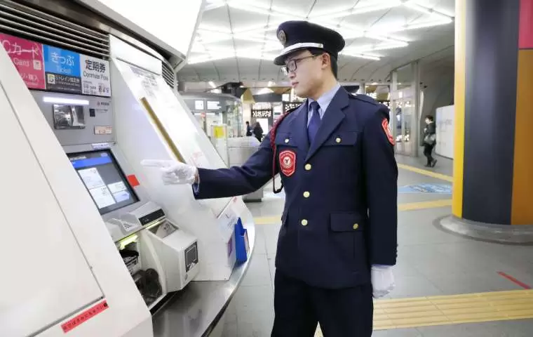 巡回警備