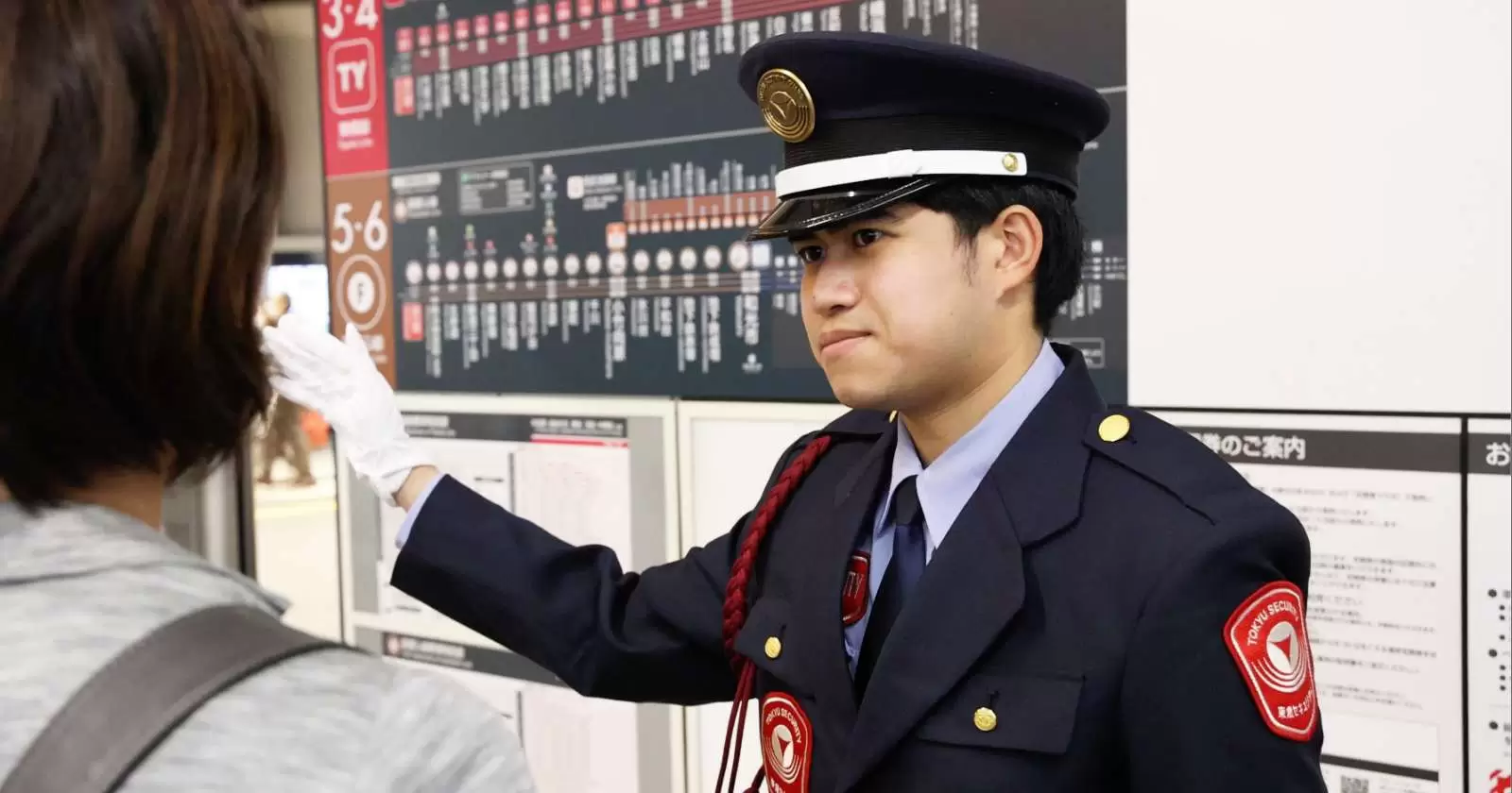 お客様サービス力