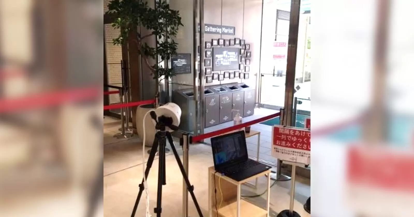 スピーディで正確な検知