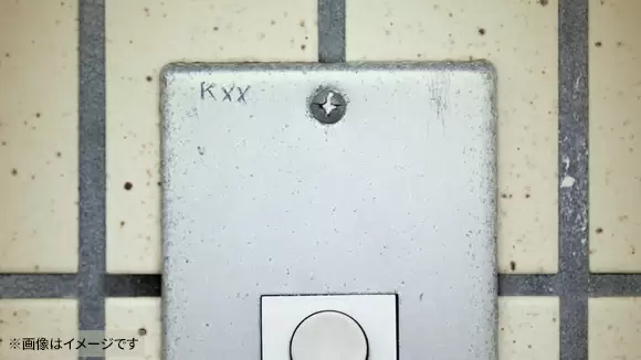 空き巣・泥棒のマーキングとは？