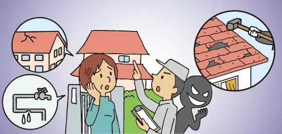 悪質リフォームの点検商法詐欺