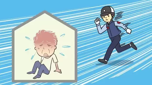 緊急時に警備員が迅速に駆けつける