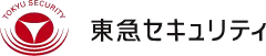 東急セキュリティ