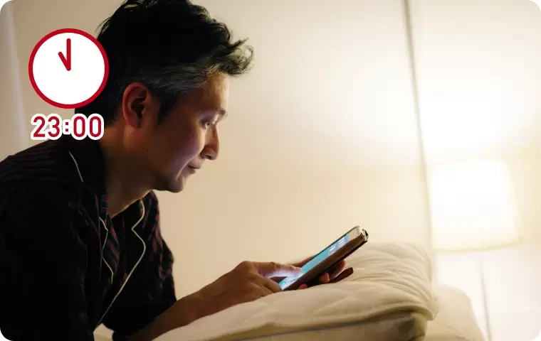 ベッドの中からスマートフォンで操作
