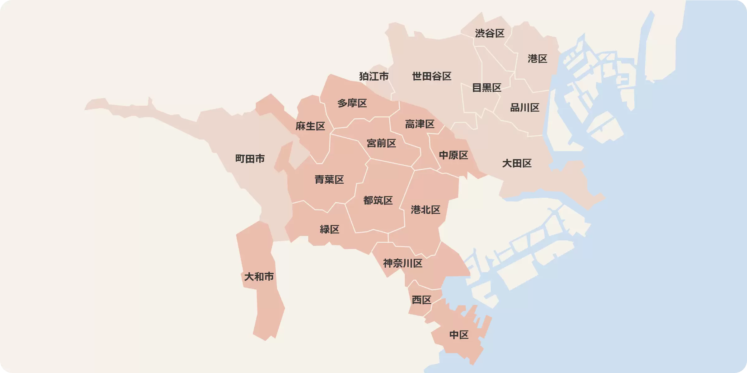 東急線沿線を中心とした、地域密着の警備体制
