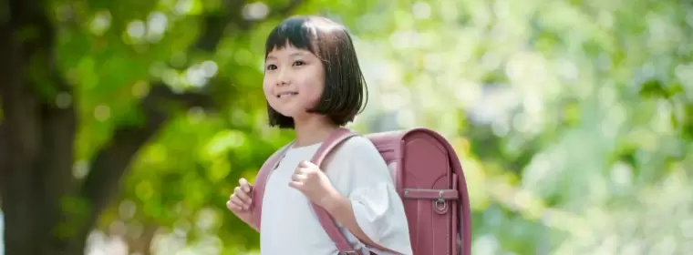 子ども見守り