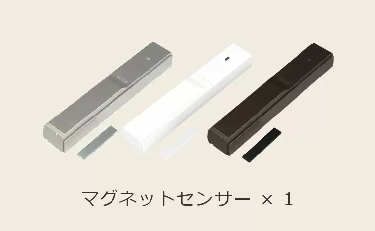 マグネットセンサー×1