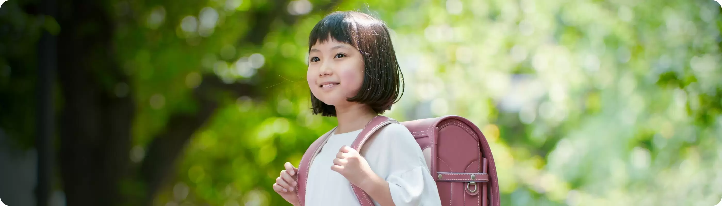 子ども見守り