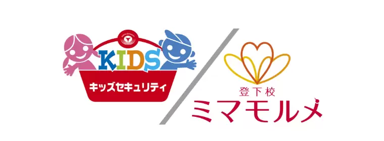 ミマモルメ(外部サイト)