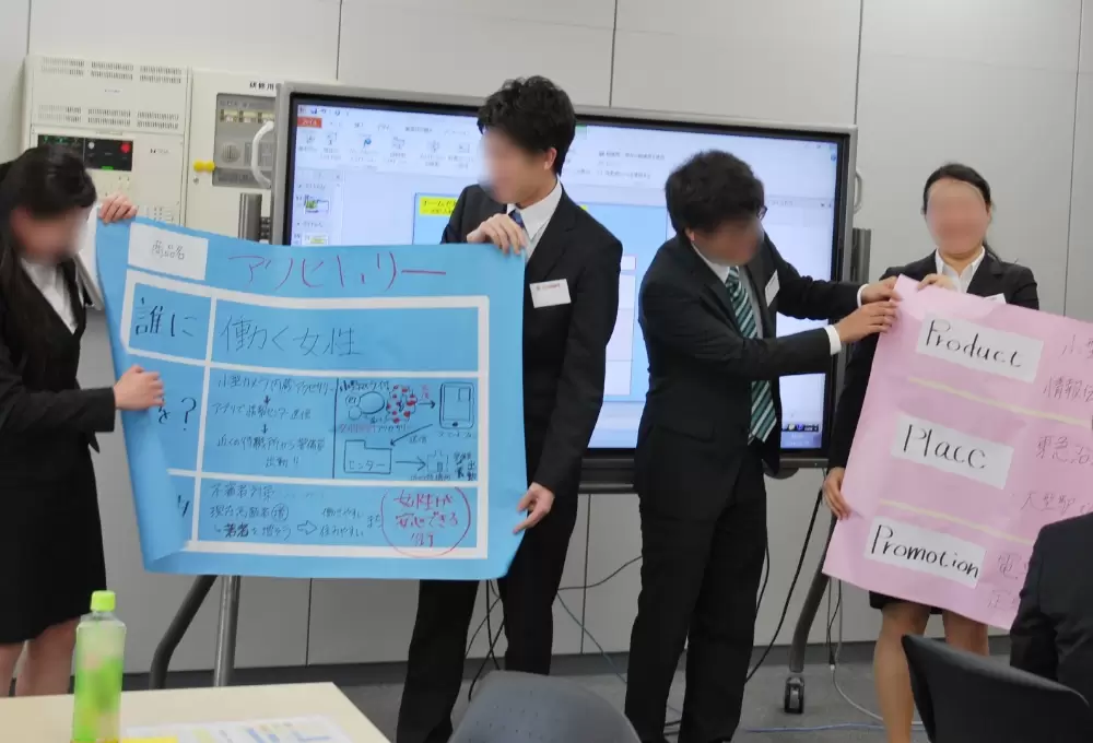総合職のイメージ