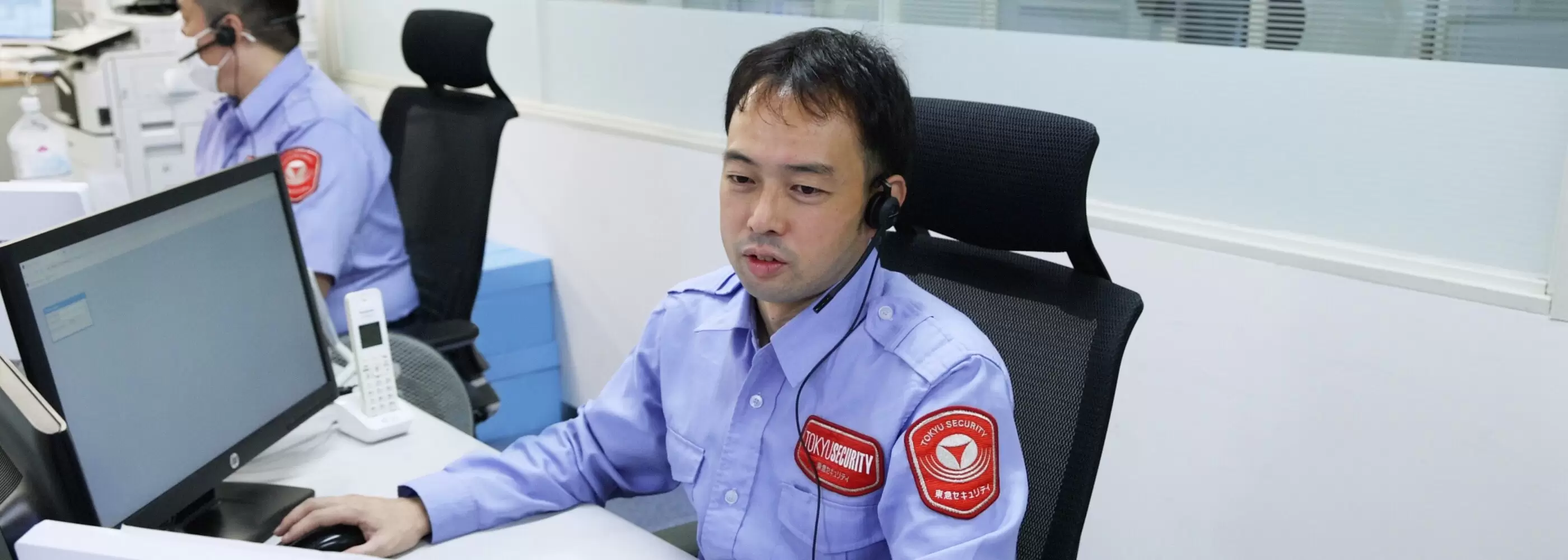 警備職（機械警備）